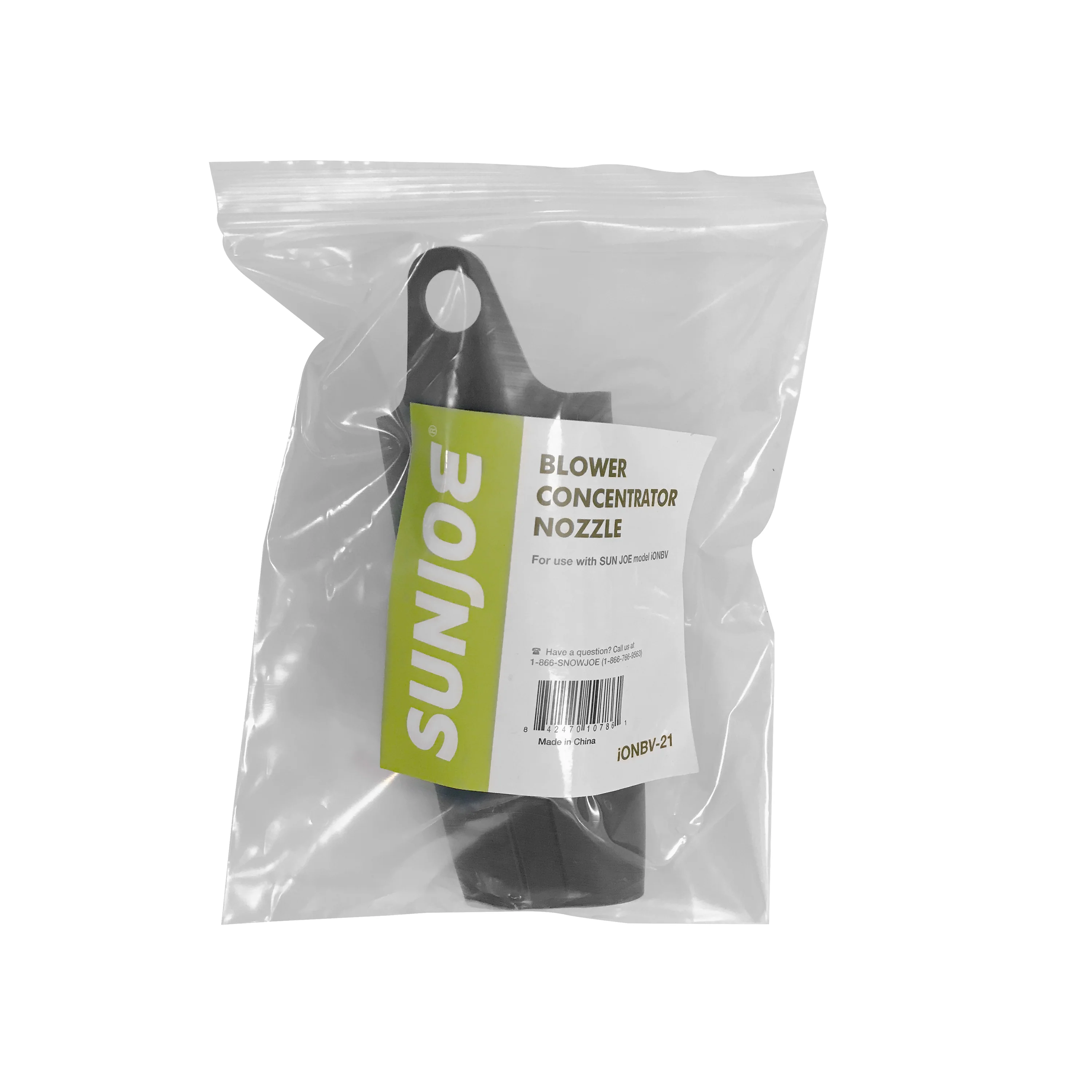 Sun Joe IONBV-21 Blower Concentrator Nozzle for iONBV - Image 2