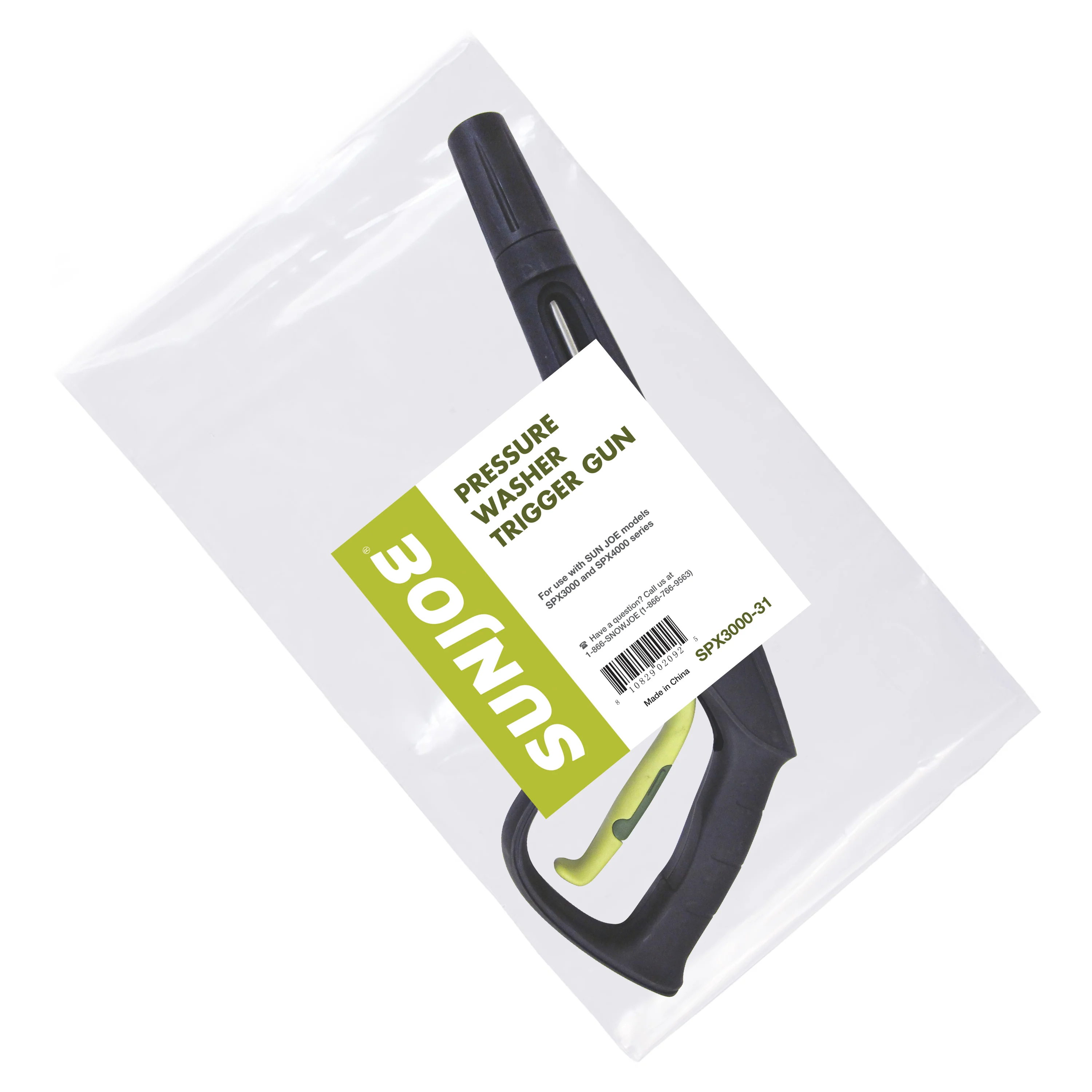 Sun Joe SPX3000-31 Pressure Washer Trigger Gun for SPX3000® / 3001 / 3500 / 3501 / 4000 / 4001 - Image 2